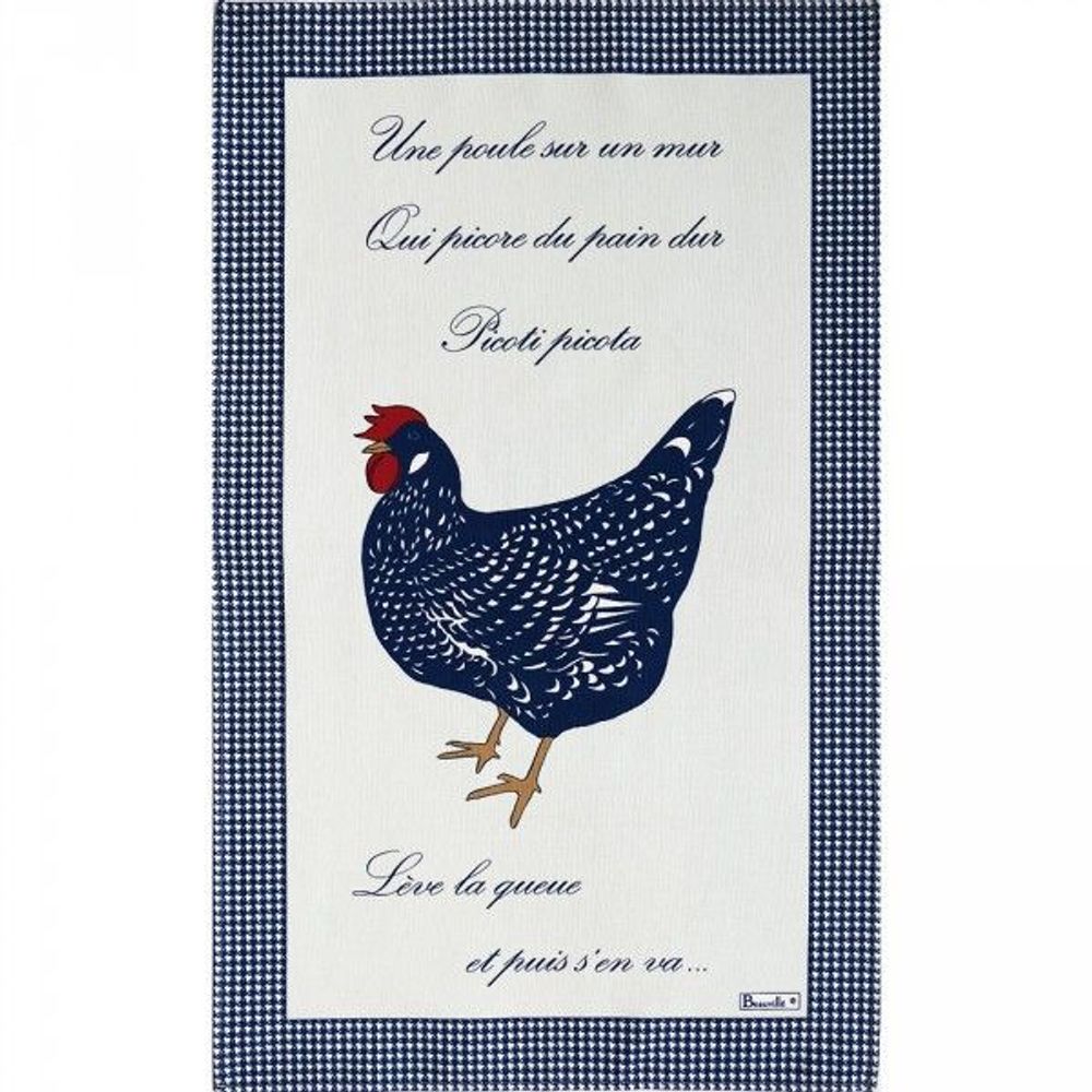 Tea towel - Picoti tea towel - BEAUVILLÉ