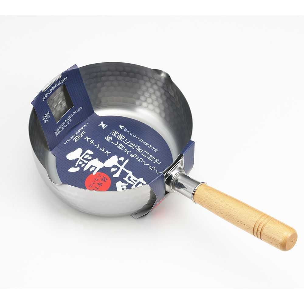 Saucepans - 20 cm stainless steel saucepan, hammered with two spouts - Yukihira/YOSHIKAWA collection - ABINGPLUS