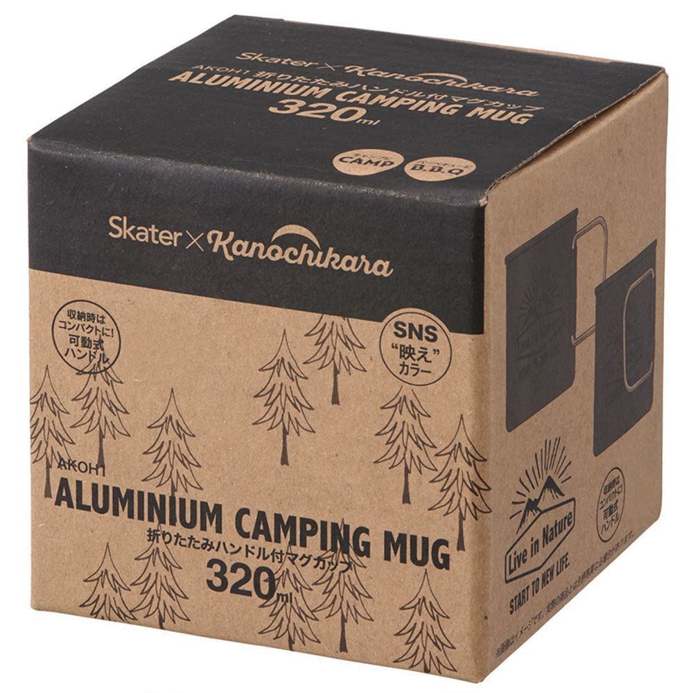 Barbecues - Camping mug, folding handle, aluminium 300 ml/SKATER - ABINGPLUS