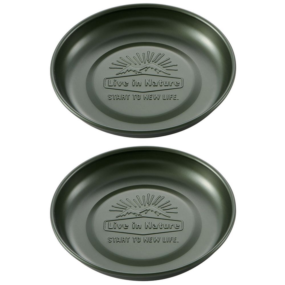 Barbecues - Mini aluminium camping plate/SKATER - ABINGPLUS