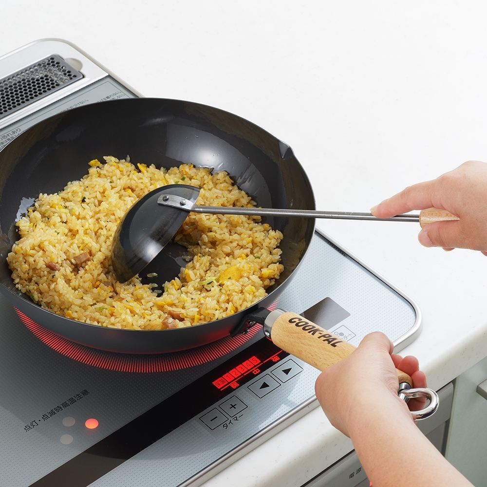 Frying pans - Ø240 steel pan - Deep Frying Pan/YOSHIKAWA collection - ABINGPLUS