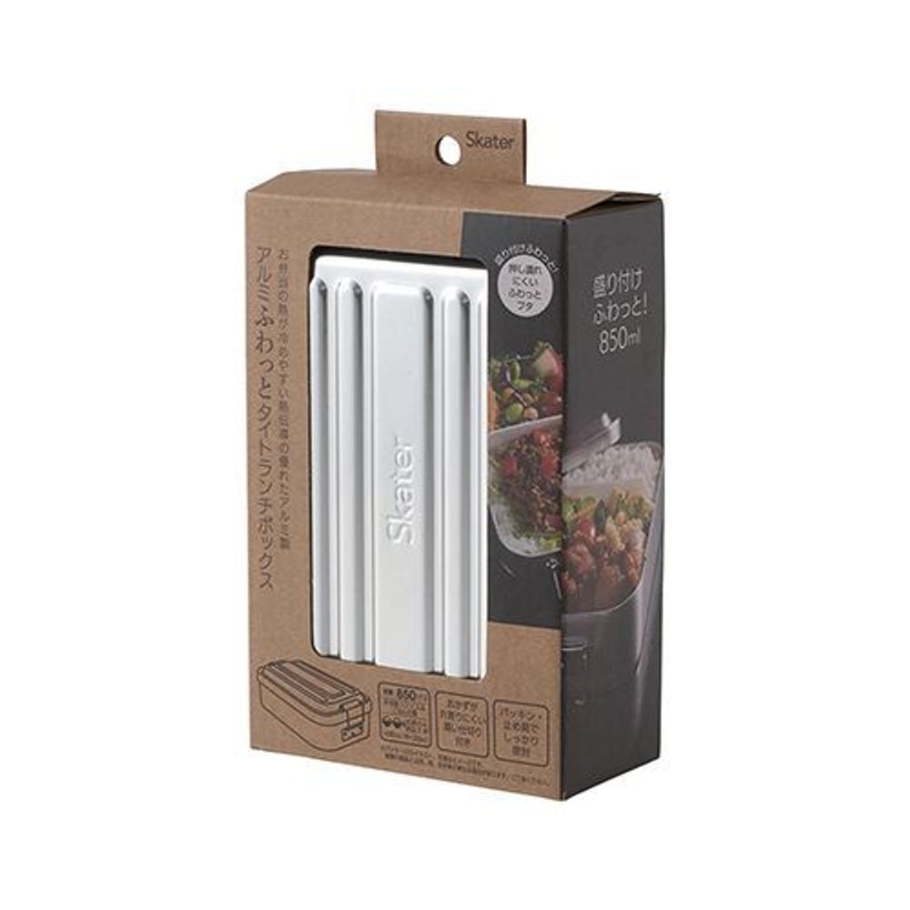 Boîtes de conservation - Lunch Box aluminium - 850 et 1000 ml / Skater - ABINGPLUS