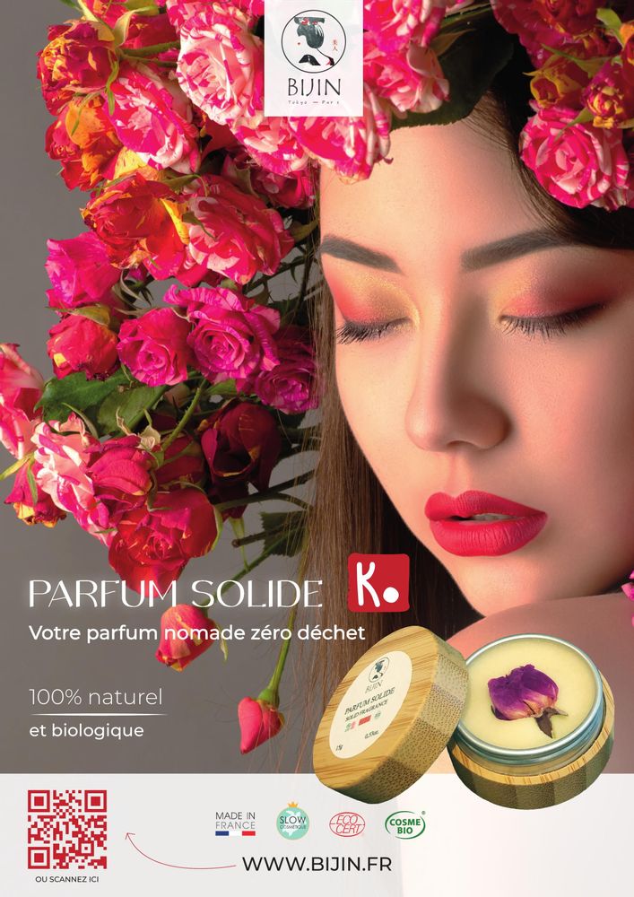 Gifts - 100% natural and organic Ko solid perfume - LE CHARBON ACTIF FRANCAIS