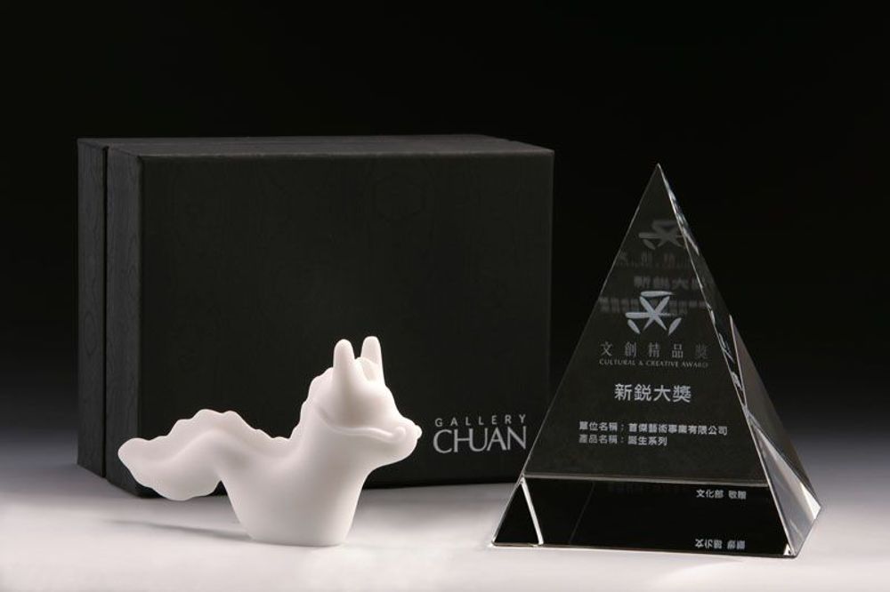 Cadeaux - Un excellent début - Born_Sculpture - GALLERY CHUAN