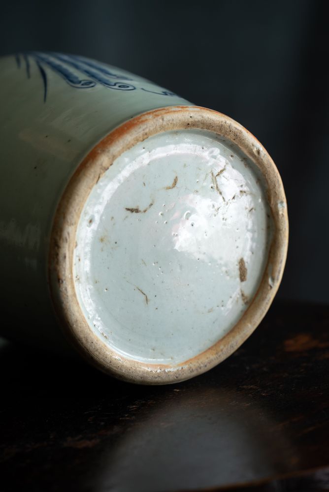 Vases - Chinese porcelain vase - TRESORIENT
