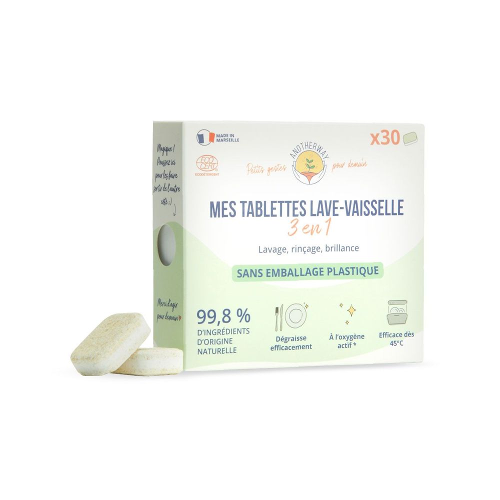 Boîtes de conservation - Gamme Cuisine - ANOTHERWAY