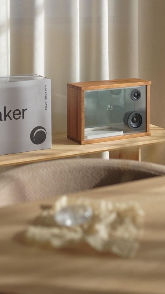 Solutions acoustiques - COTODAMA" SPEAKER BOX  (Karimoku) - COTODAMA