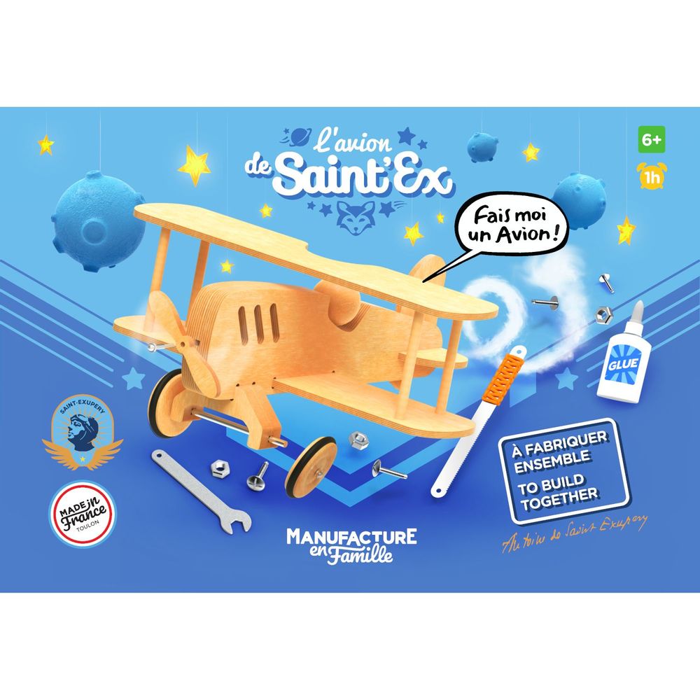 Children's arts and crafts - Saint Ex’s plane, a wooden plane to build and decorate - MANUFACTURE EN FAMILLE
