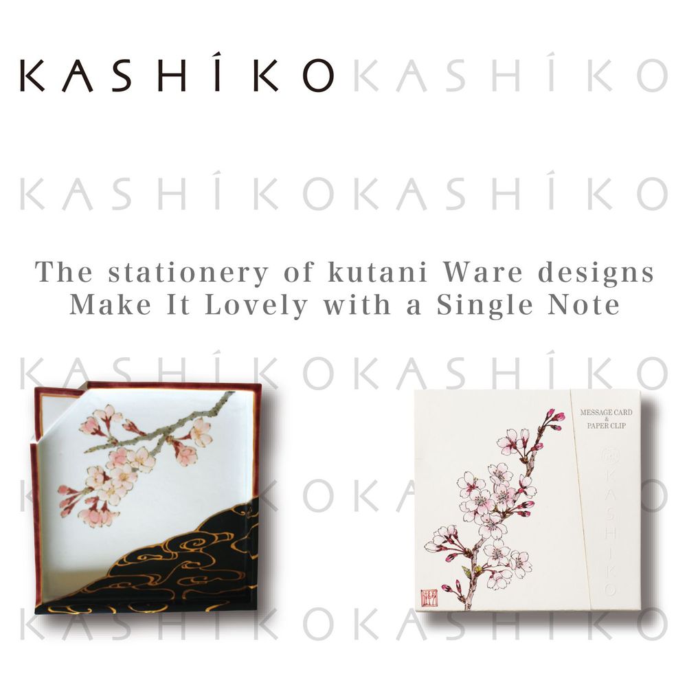 Papeterie - MESSAGE CARDS & PAPER CLIPS - NAKABI¿¿¿¿