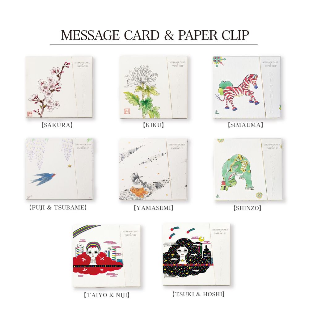 Papeterie - MESSAGE CARDS & PAPER CLIPS - NAKABI¿¿¿¿