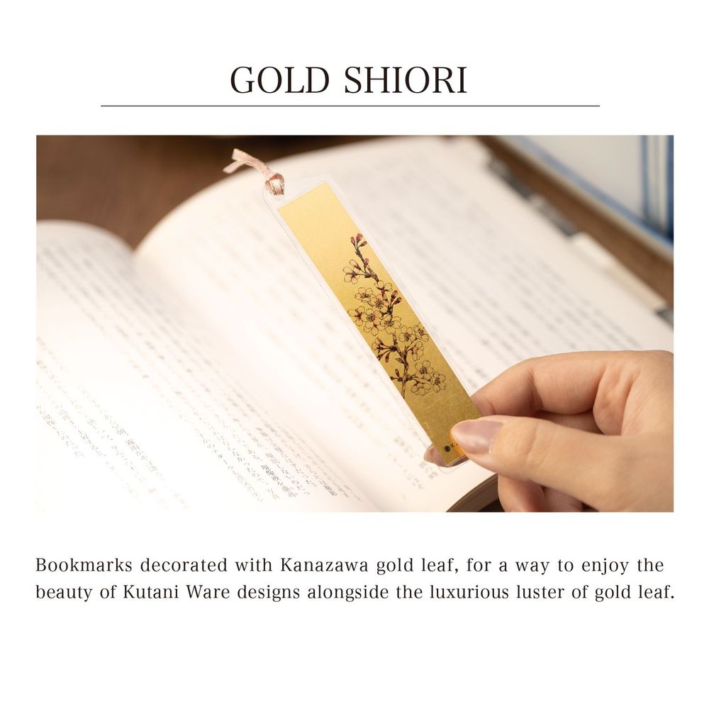 Papeterie - GOLD BOOKMARK - NAKABI¿¿¿¿