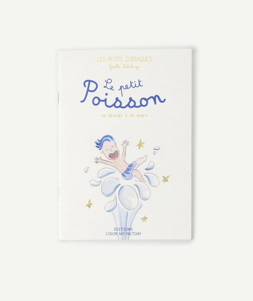 Children's arts and crafts - Collection complète - LES PETITS ZODIAQUES