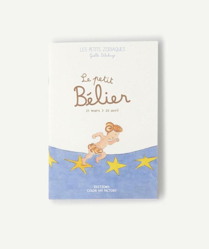 Children's arts and crafts - Collection complète - LES PETITS ZODIAQUES