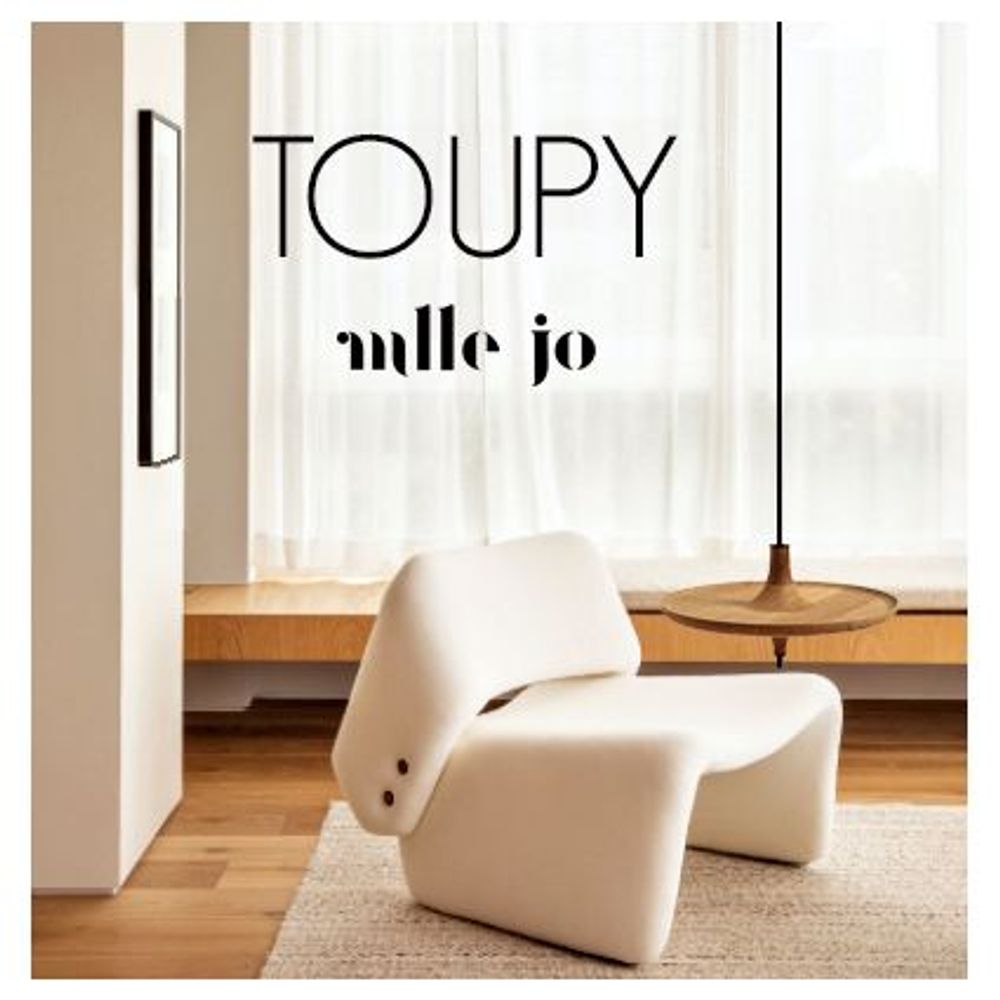 Console table - Mademoiselle Jo - TOUPY - Hanging table - BELGIUM IS DESIGN