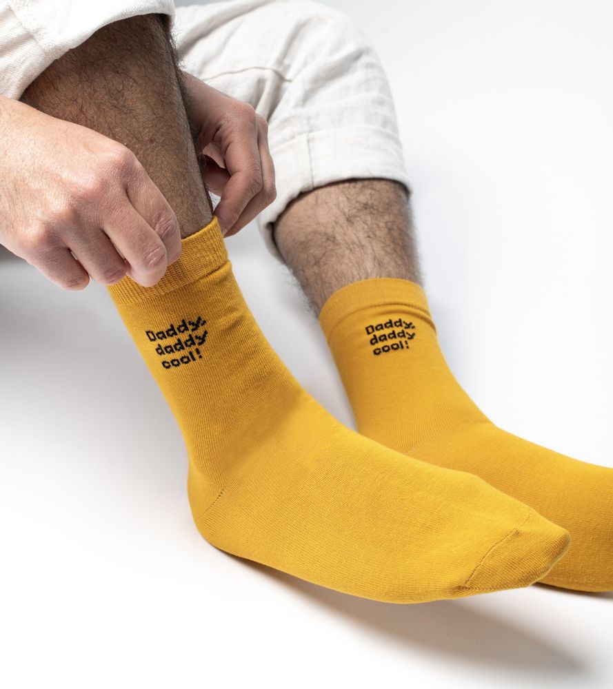 Cadeaux - Chaussettes Daddy daddy cool - L'AVANT GARDISTE