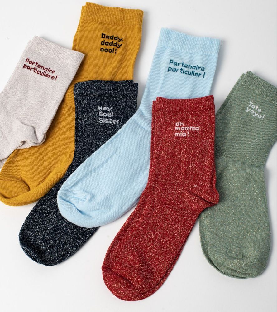Cadeaux - Chaussettes Daddy daddy cool - L'AVANT GARDISTE