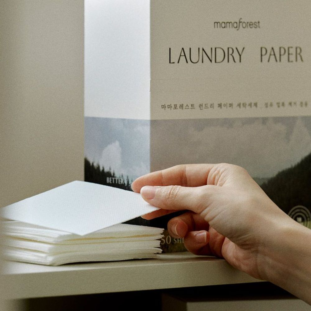 Scents - [mamaforest] Laundry Paper - KOREA INSTITUTE OF DESIGN PROMOTION