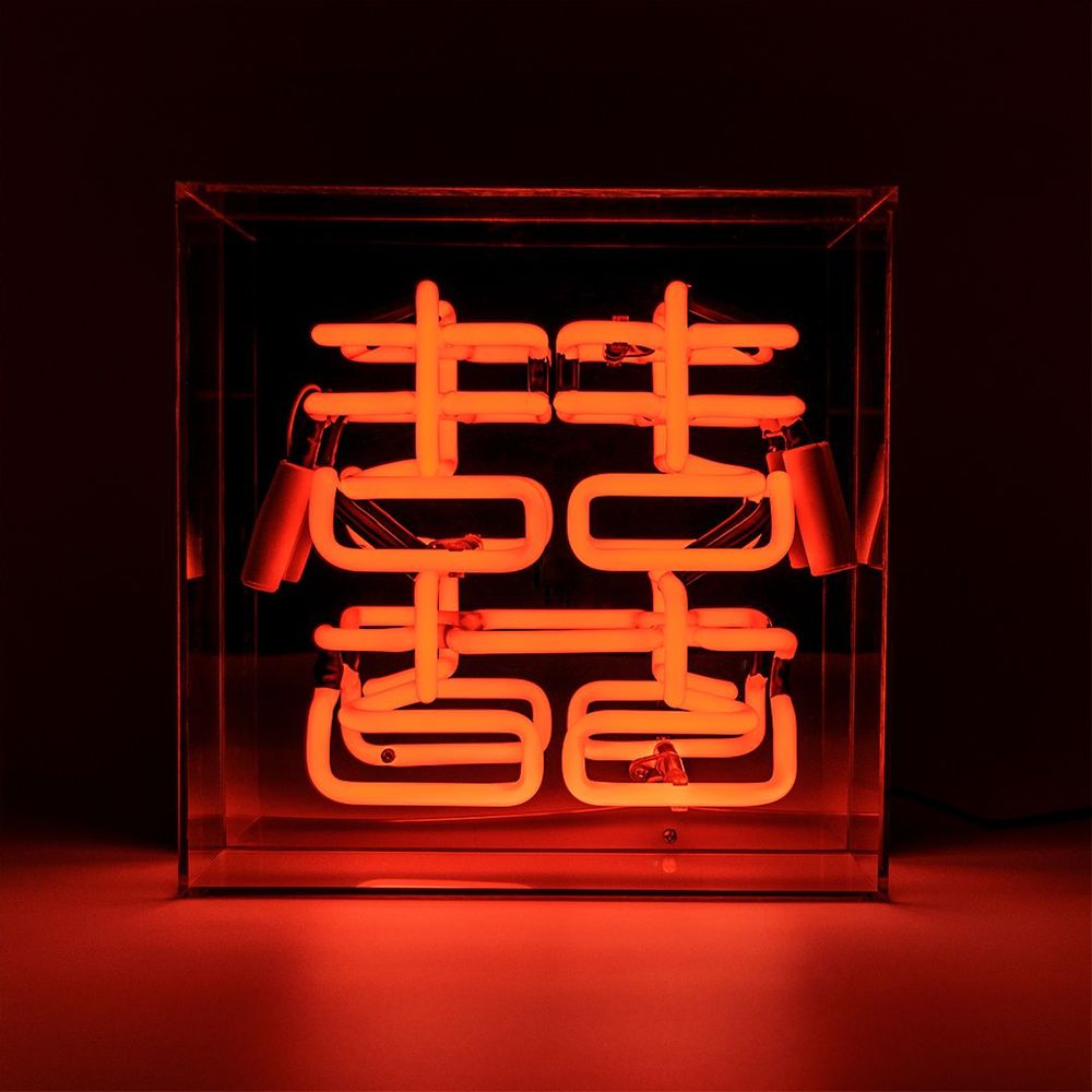 Table lamps - 'Double Happiness' Glass Neon Sign - LOCOMOCEAN