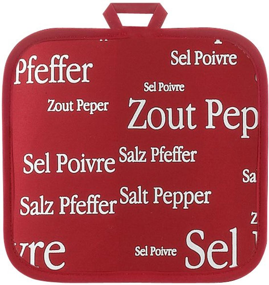 Potholders - Potholder Sel & Poivre Rouge 20 X 20 - MAISON VIVARAISE – SDE VIVARAISE WINKLER