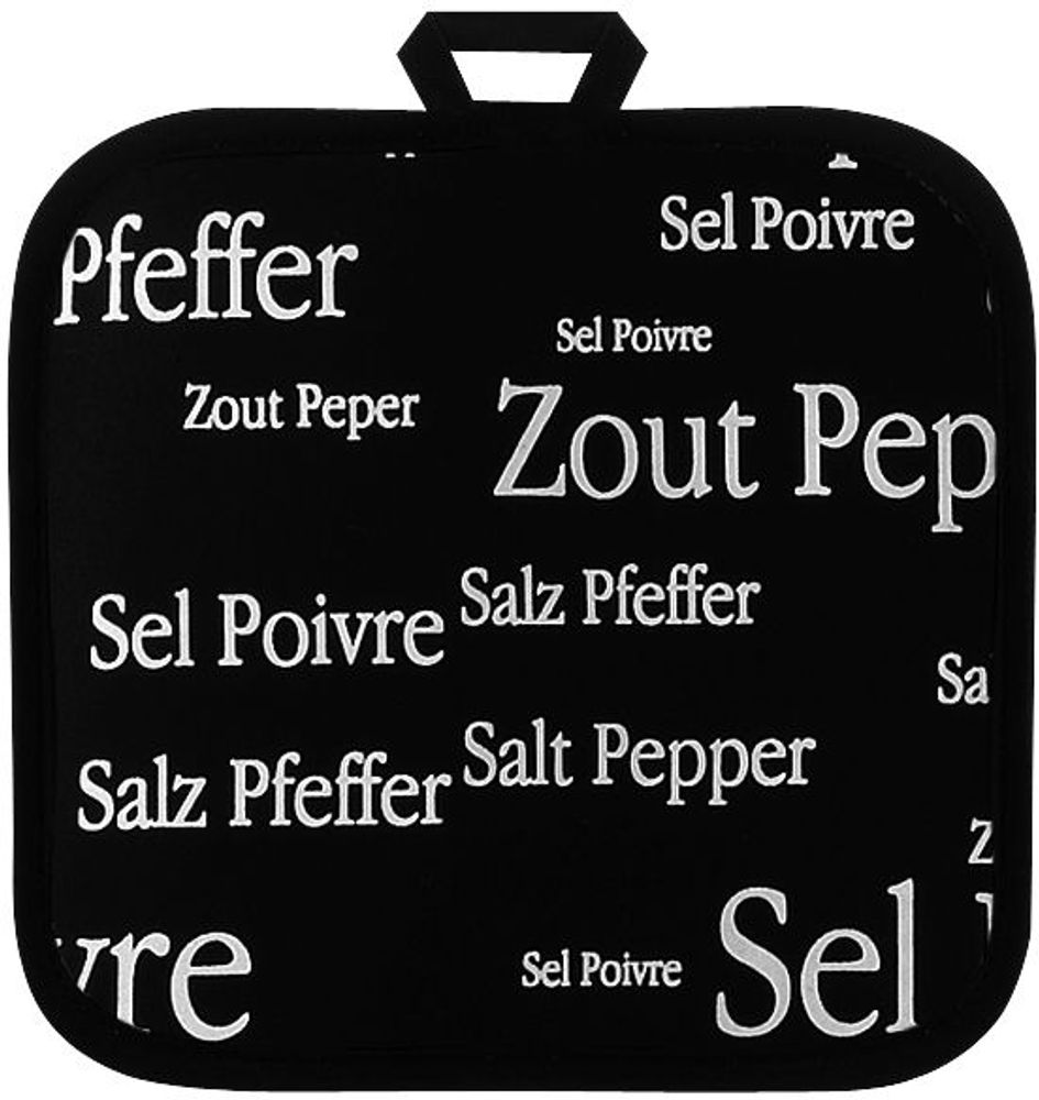 Potholders - Potholder Sel & Poivre Noir 20 X 20 - MAISON VIVARAISE – SDE VIVARAISE WINKLER