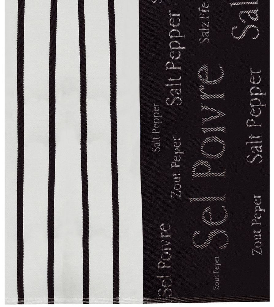 Torchons - Torchon Jacquard Sel & Poivre Noir 50 x 70 - MAISON VIVARAISE - SDE VIVARAISE WINKLER