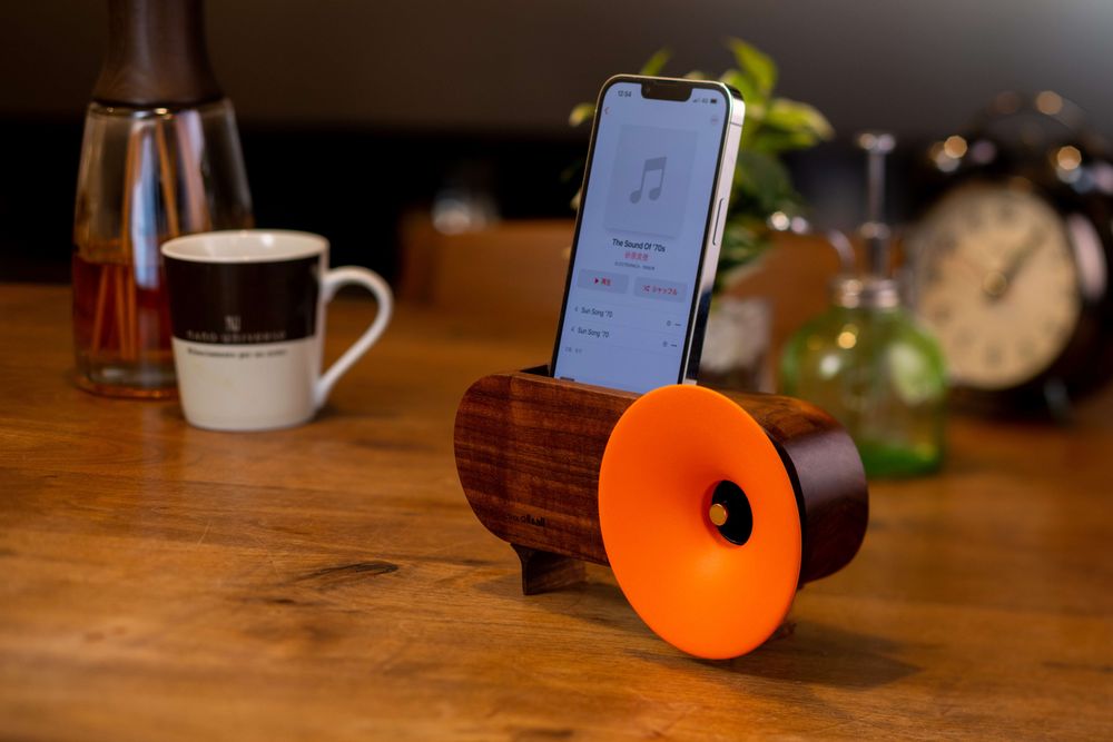 Cadeaux - Ollim Speaker - STUDIO OLL&ALL