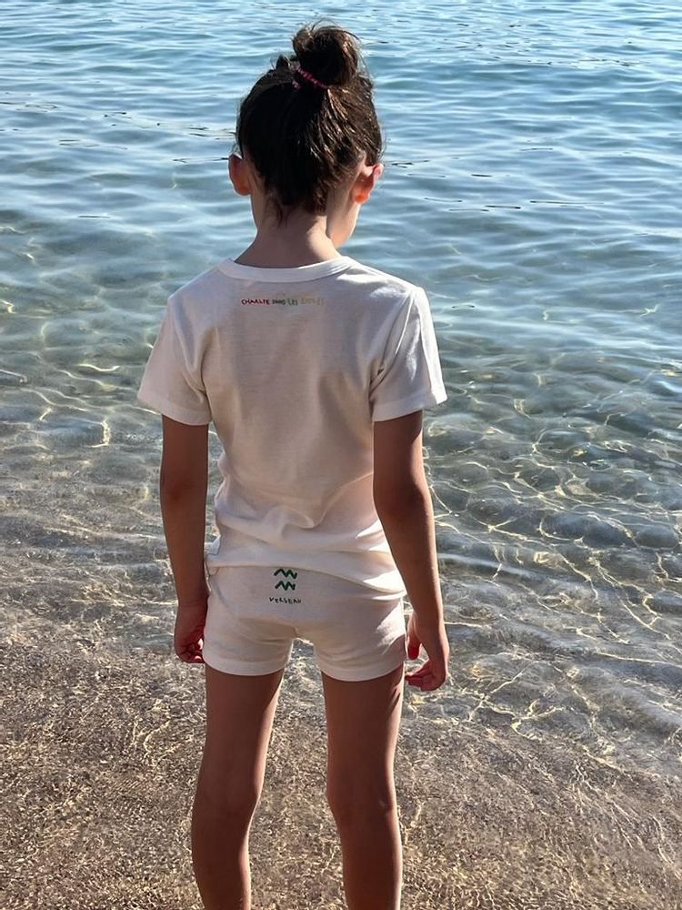 Children's fashion - Boy box - CHARLIE DANS LES ETOILES