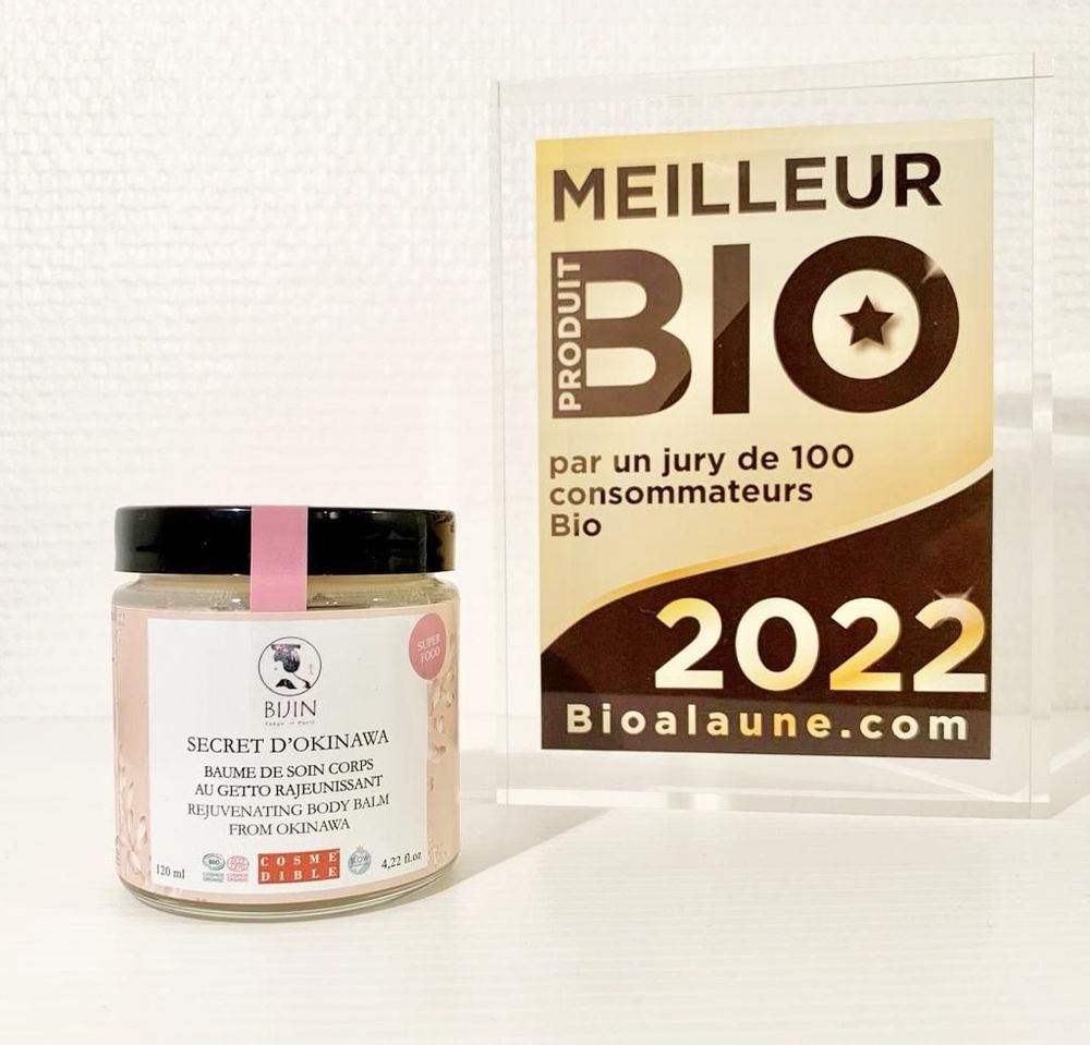 Beauty products - Getto Rejuvenating Body Care Balm - LE CHARBON ACTIF FRANCAIS