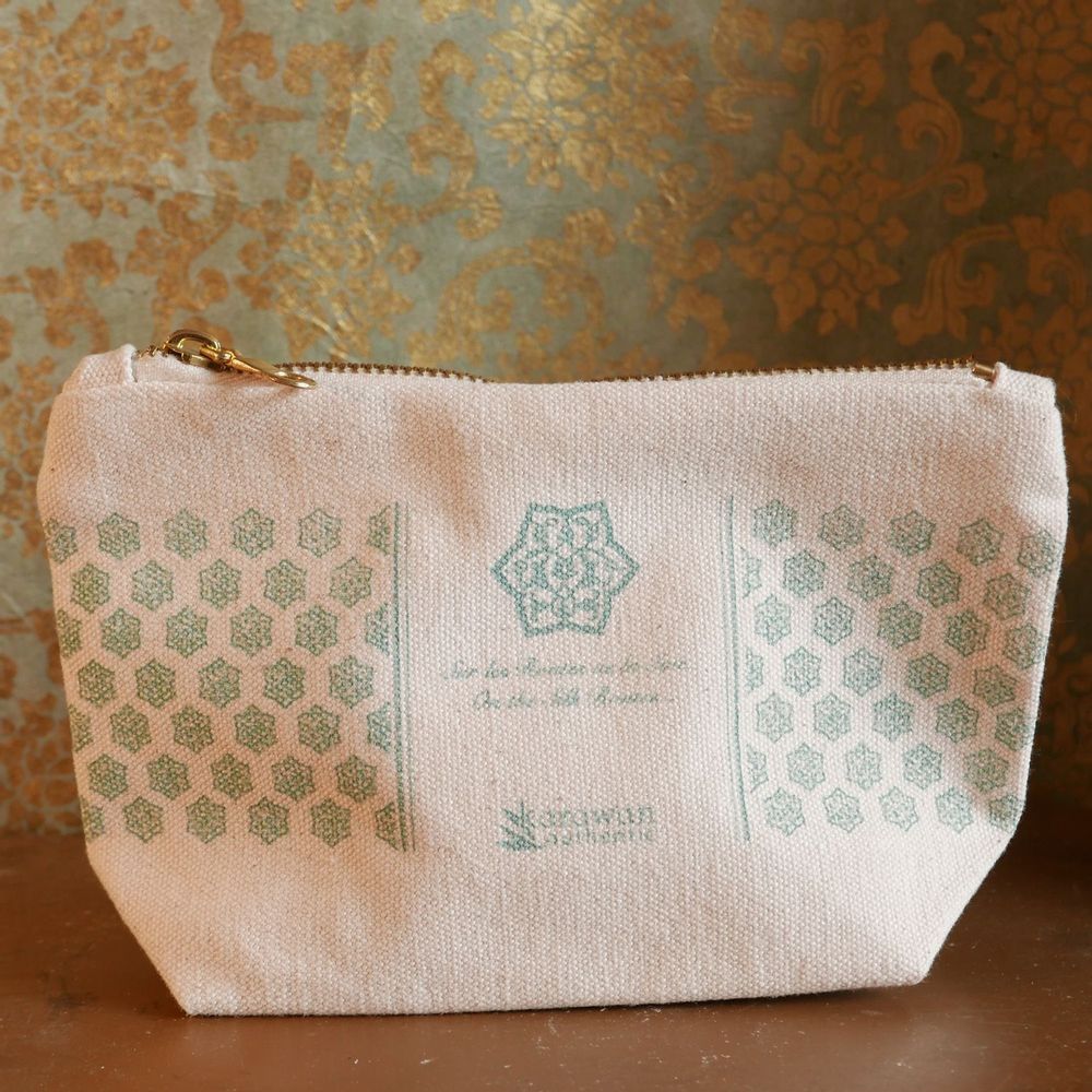 Caskets and boxes - HAMMAM WELLNESS GIFT KIT - CLAY TREATMENT - KARAWAN AUTHENTIC