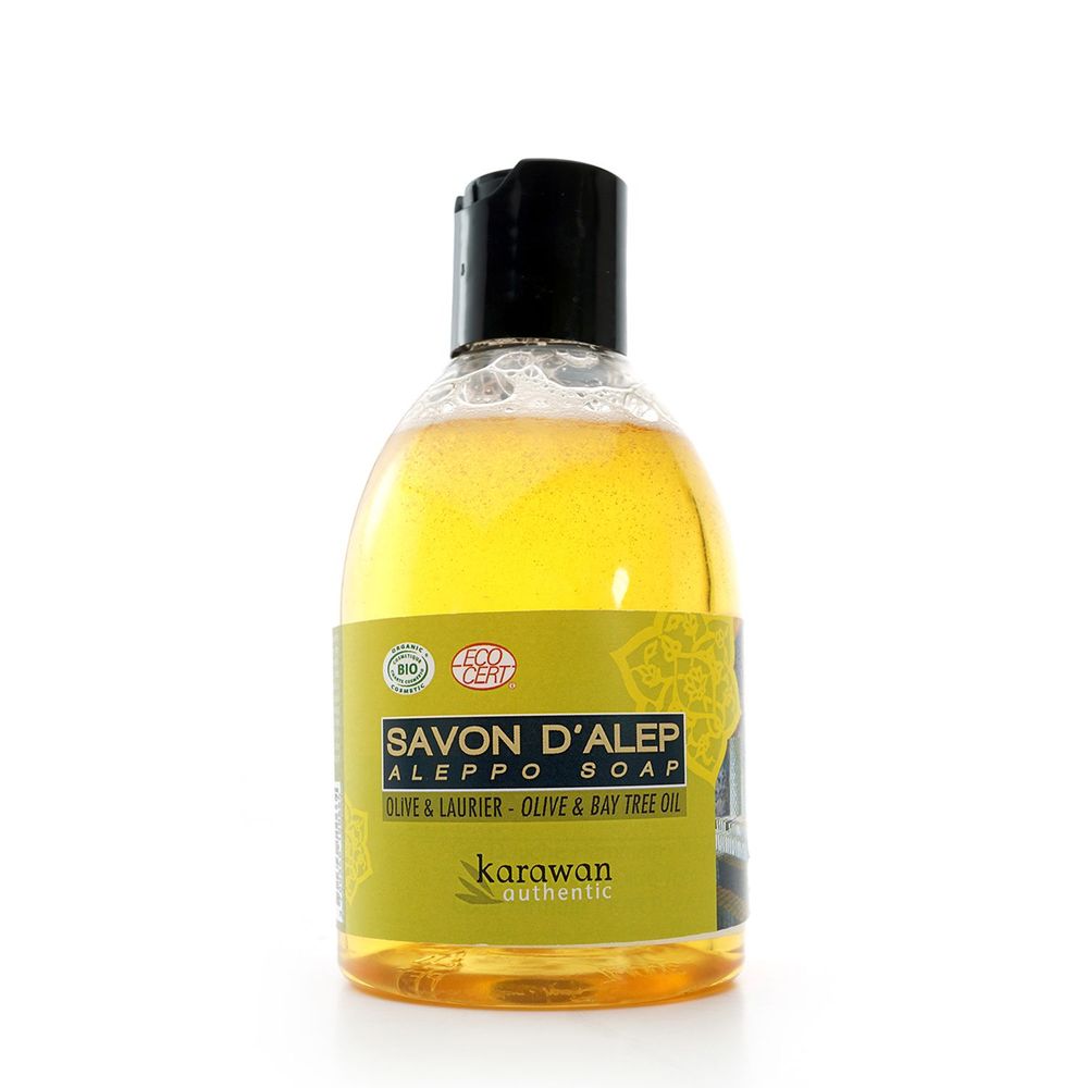 Gifts - Aleppo olive and bay leaf soap, certified organic - KARAWAN AUTHENTIC