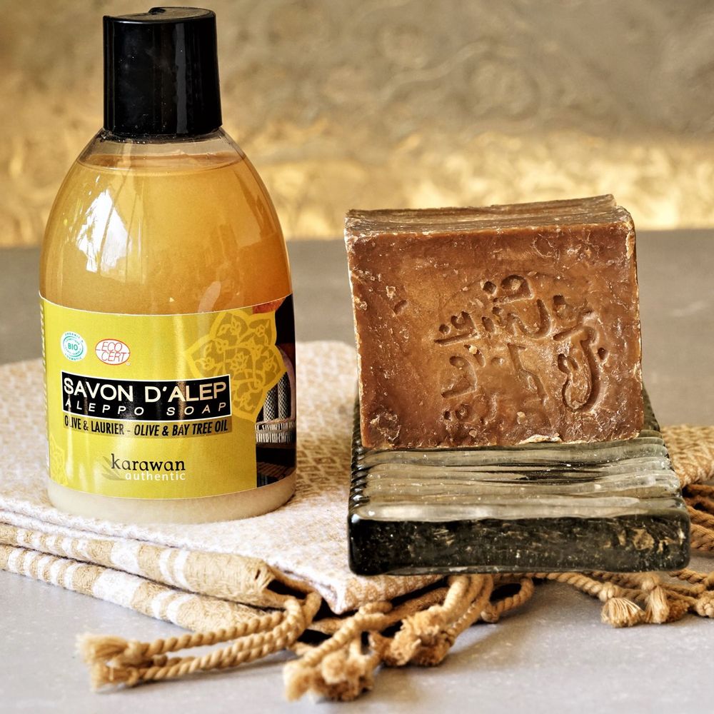 Gifts - Aleppo olive and bay leaf soap, certified organic - KARAWAN AUTHENTIC