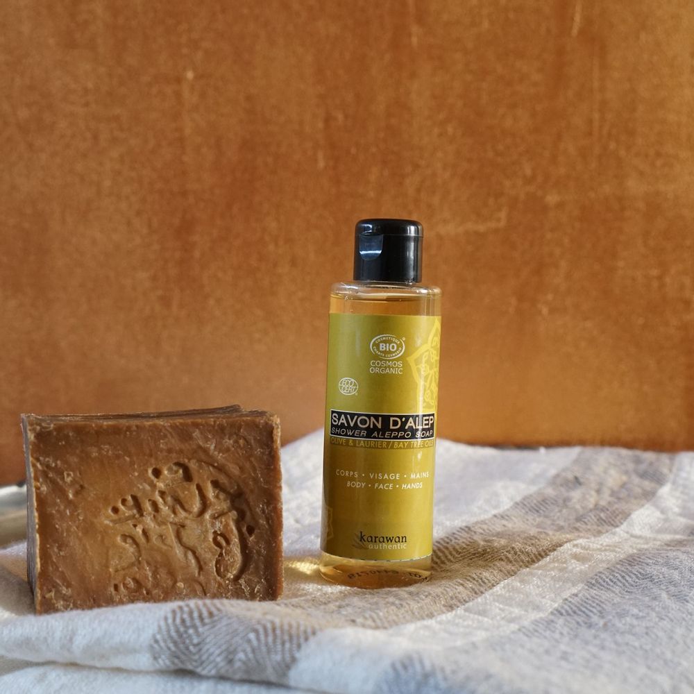 Gifts - Aleppo olive and bay leaf soap, certified organic - KARAWAN AUTHENTIC