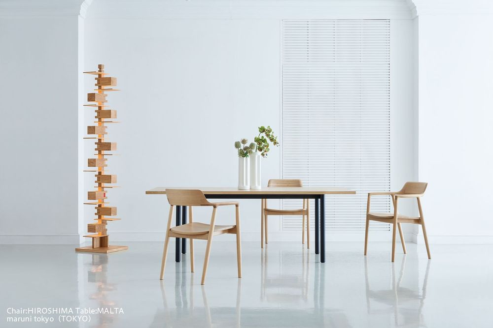 Lampadaires - TALIESIN - YAMAGIWA