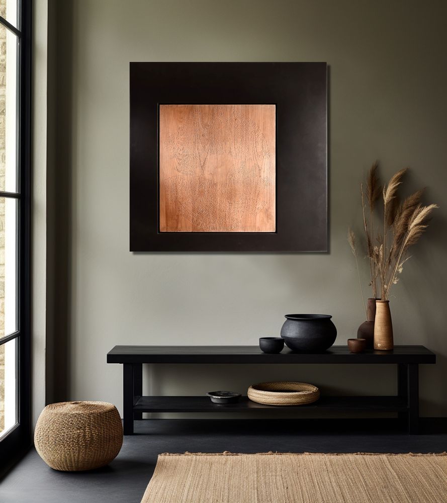 Other wall decoration - Decorative panel in low relief: GEOGLYPHE I - NILS ORM