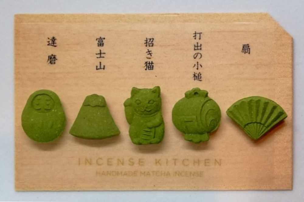 Scents - Matcha sents「KOTOHA」 "Starter coffret" vol.2 - AUTHENTIC MATCHA SCENTS KOTOHA