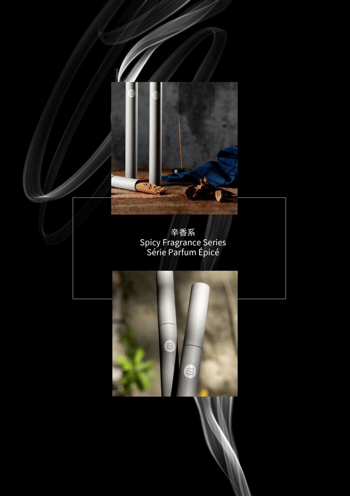 Decorative objects - incense stick No. 138 - EMMA AGARWOOD