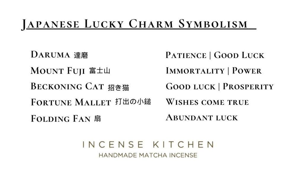 Scents - Matcha scents「KOTOHA」 for refill 10pcs. - AUTHENTIC MATCHA SCENTS KOTOHA