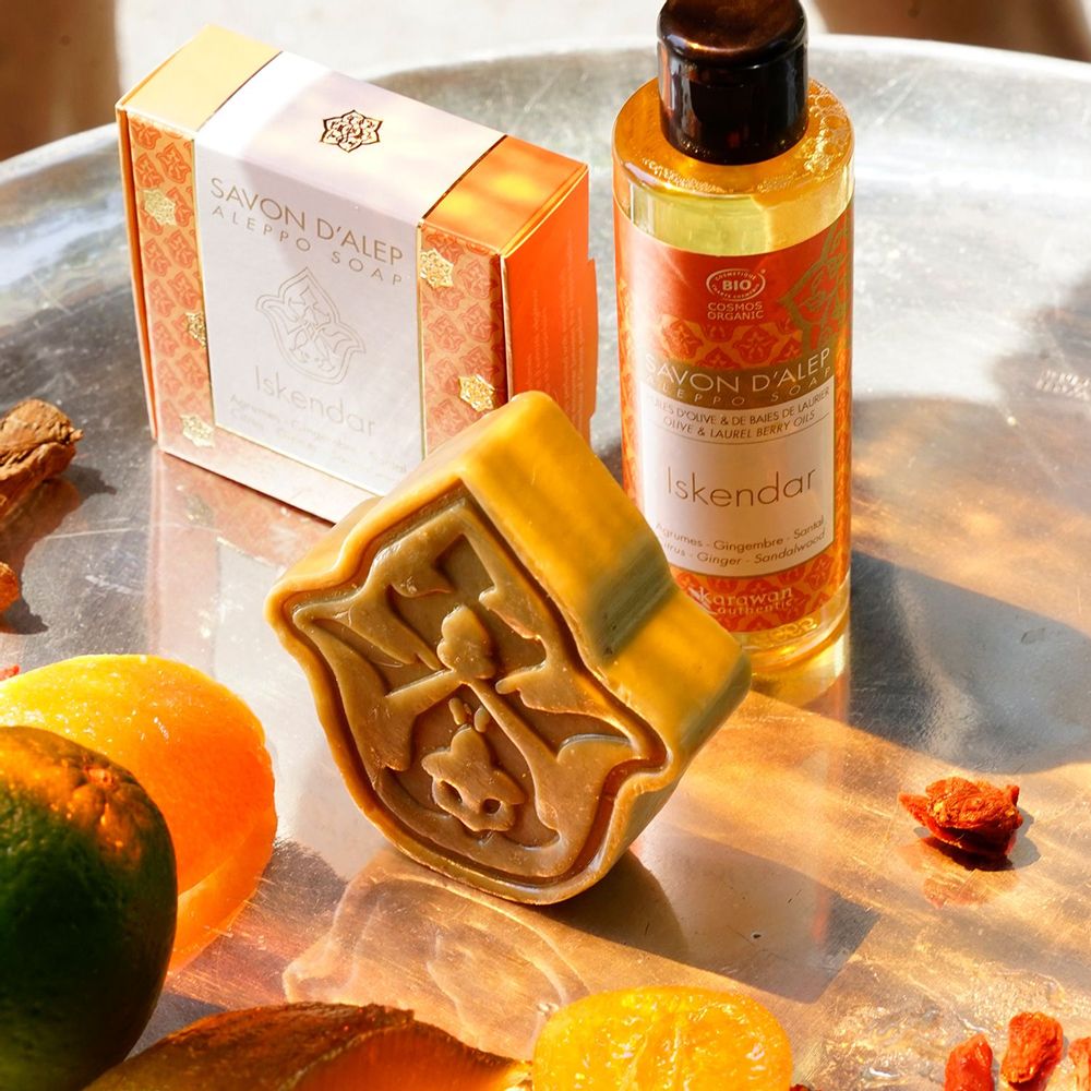 Cadeaux - SAVONS D’ALEP PARFUM AGRUMES - ÉCRINS DORÉS À L’OR CHAUD - ISKENDAR - KARAWAN AUTHENTIC