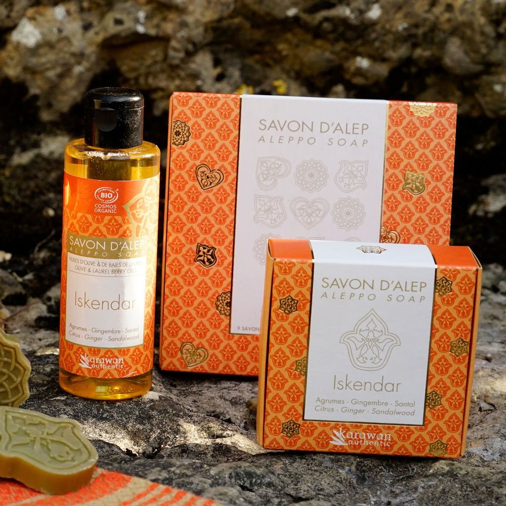 Gifts - ALEPPO SOAPS WITH CITRUS FLAVOR - BOXES GILDED WITH HOT GOLD - ISKENDAR - GIFT BOX - KARAWAN AUTHENTIC