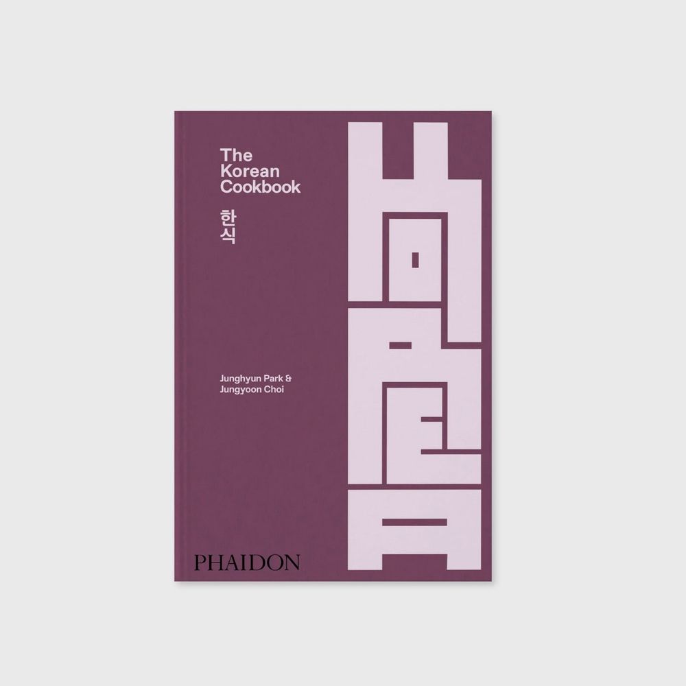 Coffee tables - The Korean Cookbook | Book - NEW MAGS