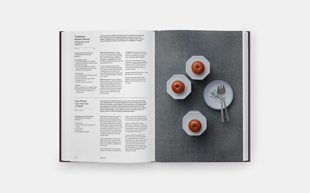 Coffee tables - The Korean Cookbook | Book - NEW MAGS