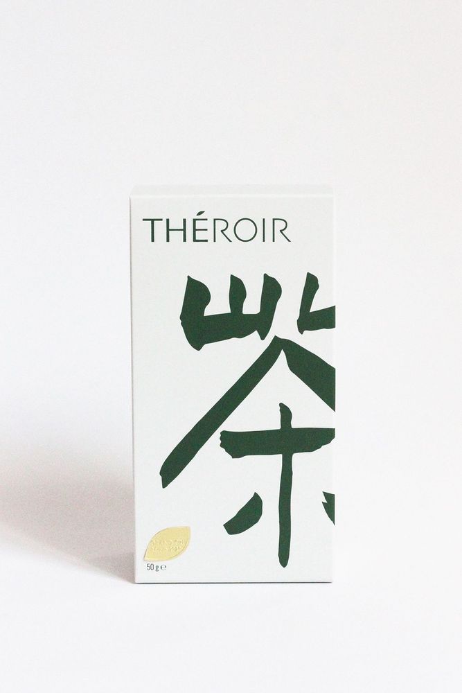 Coffee and tea - Lapsang Souchong - Loose leaf tea - BBF PARIS