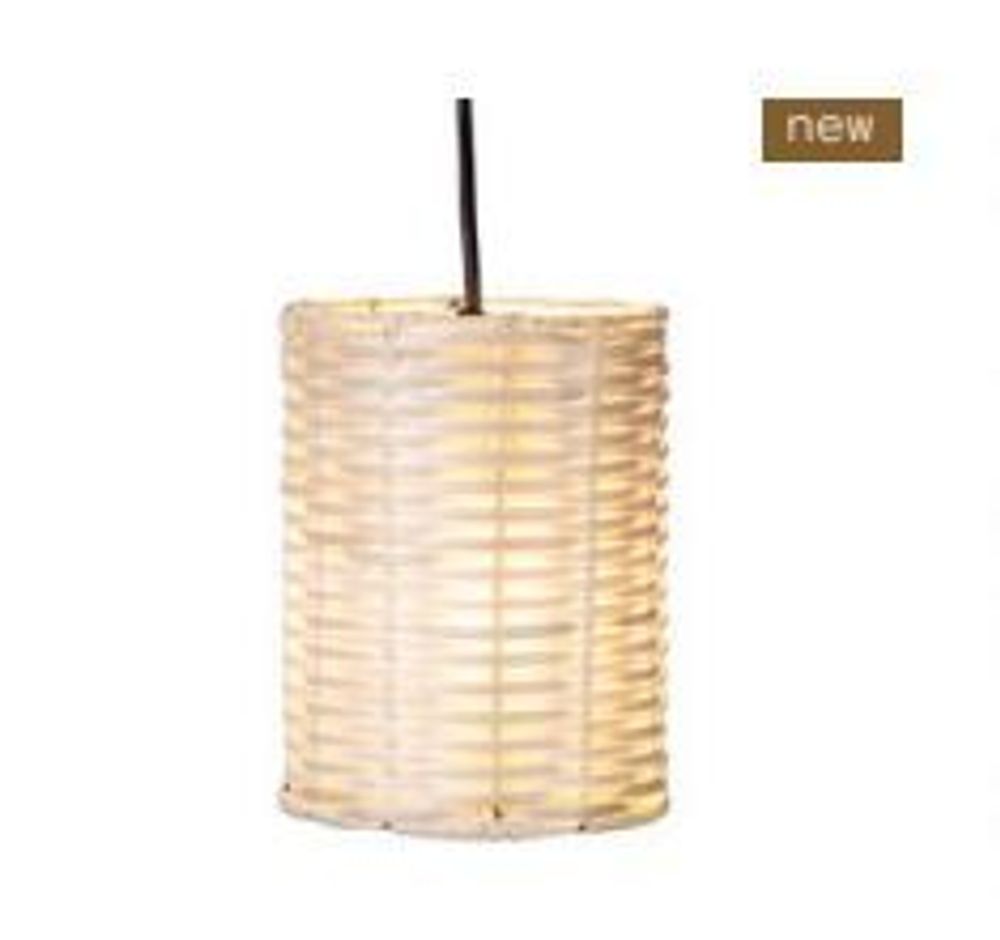 Hanging lights - NATURAL YUNIS - Rattan cylindrical suspension - HYDILE