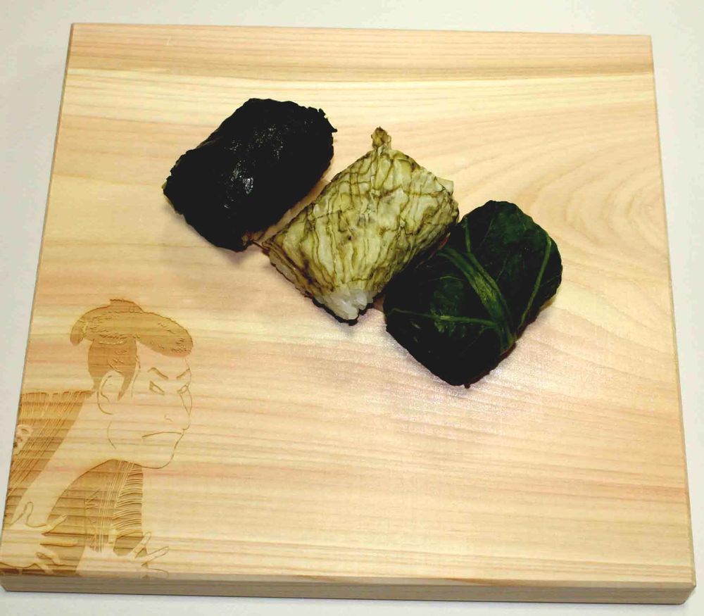 Objets de décoration - Assiette a Bois - Kabuki - FUJIWARA WOODWORKING