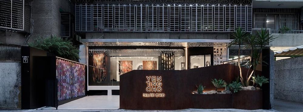 Pièces uniques - Œuvres d'art, installations, sculptures et projets d'intérieur uniques et en édition limitée - YEN TING CHO STUDIO