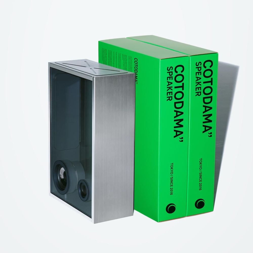 Solutions acoustiques - COTODAMA" SPEAKER BOX  (Military Silver) - COTODAMA