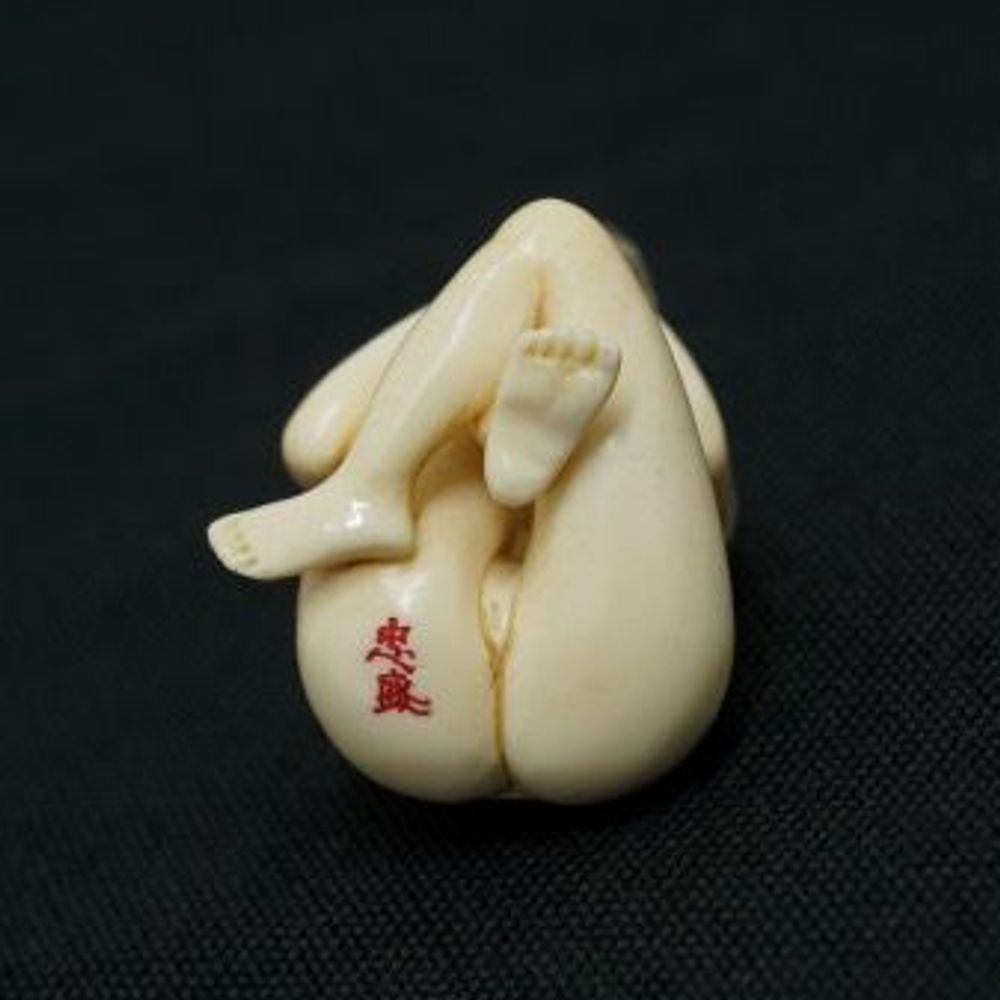 Unique pieces - The naked truth. - TRESORIENT