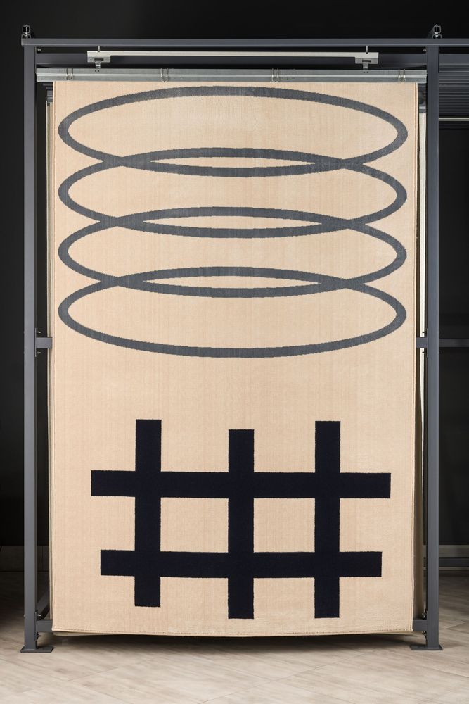 Tapis design - Rug Combination - SHISHKA PROJECT