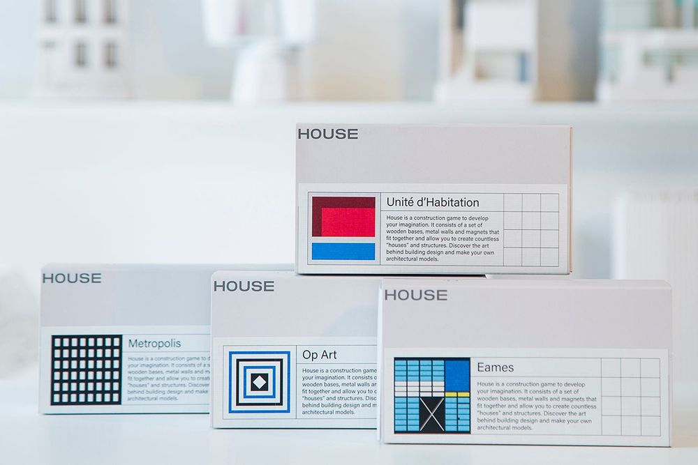 Decorative objects - HOUSE Op Art Construction Toy - Vasarely Inspired - BEAMALEVICH