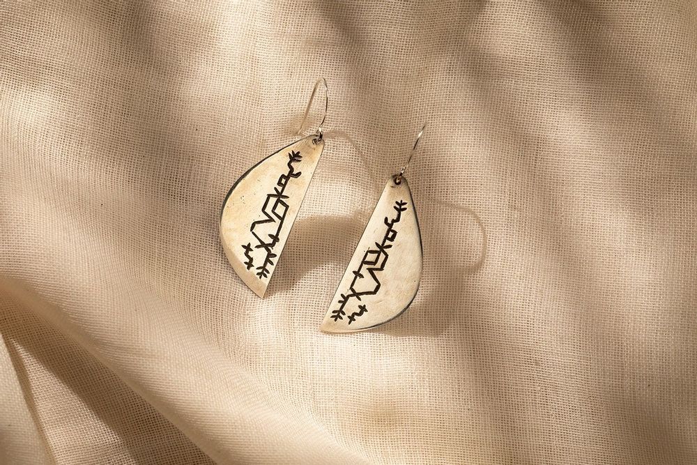 Jewelry - SAHEL COLLECTION - UNHCR/MADE51